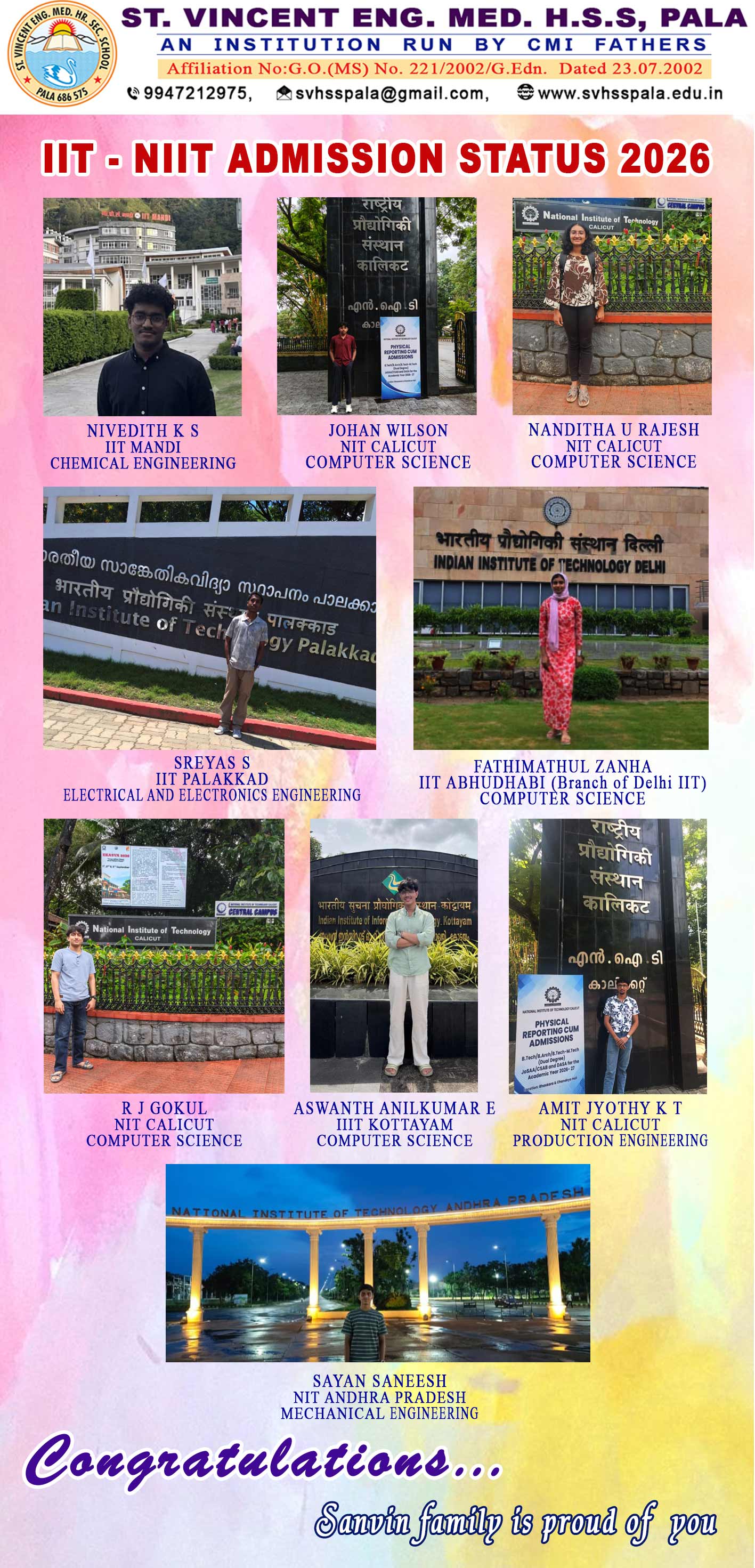 IIT - NIIT ADMISSION STATUS 2026